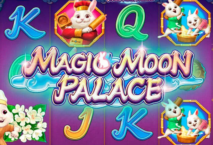 Secure Egogames Casino Login portal for members.
