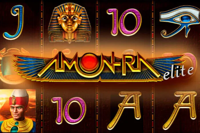 Activez votre Code Sans Dépôt Egogames Casino maintenant.