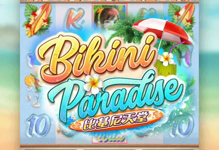 Condiciones de Análisis de Bonos y Promociones de Egogames Casino.